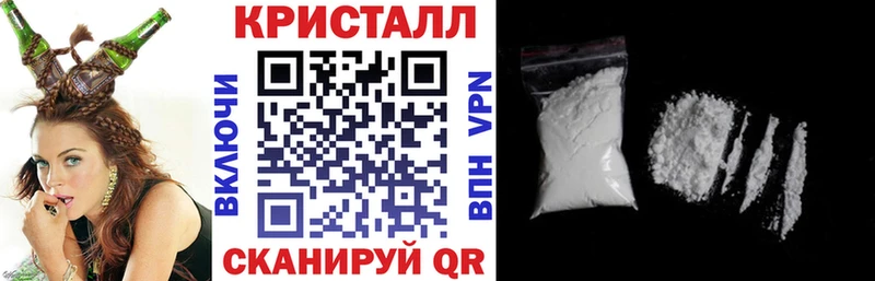 MEGA ССЫЛКА  купить наркоту  Бокситогорск  АМФ 98% 