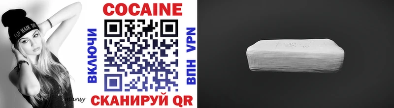 kraken ССЫЛКА  Бокситогорск  Кокаин Колумбийский 