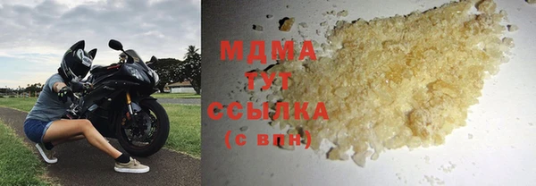 твердый Алзамай