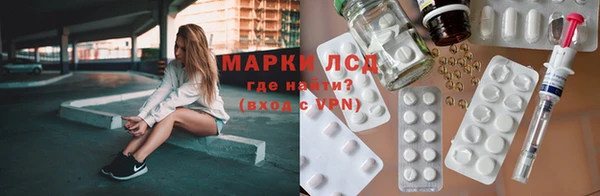 ECSTASY Алексеевка