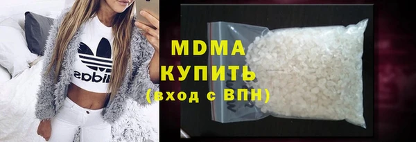 ECSTASY Алексеевка