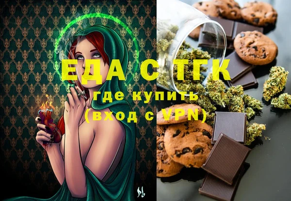 гидропоника Алексин