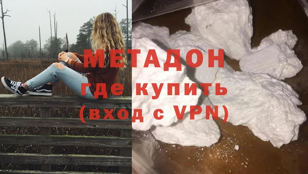 ECSTASY Алексеевка