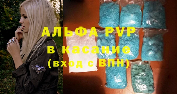 твердый Алзамай