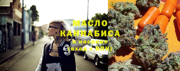 гидропоника Алексин