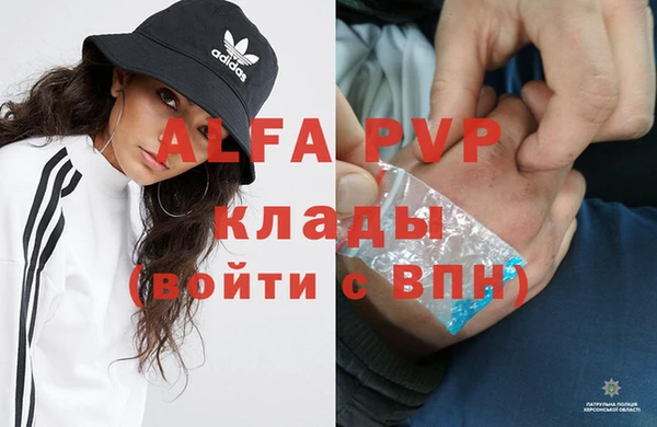 ECSTASY Алексеевка