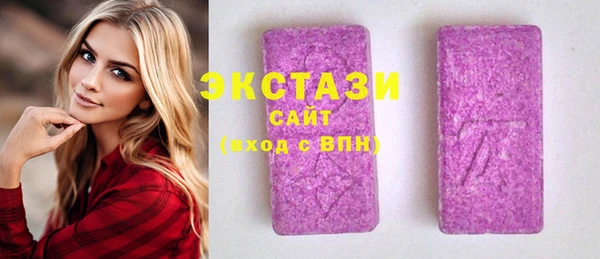 кокс Сатка