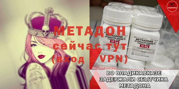 гидропоника Алексин
