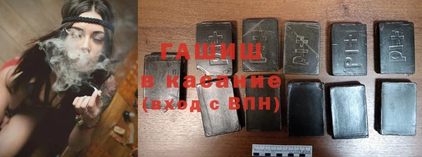 твердый Алзамай