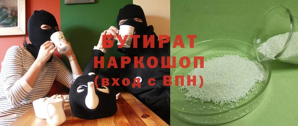 гидропоника Алексин