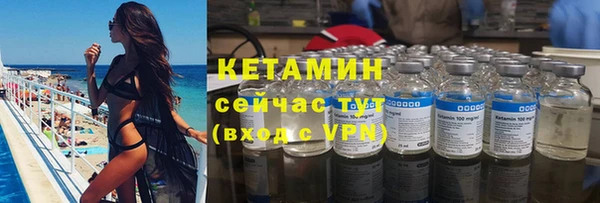 гидропоника Алексин