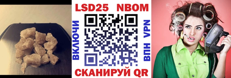 LSD-25 экстази ecstasy  гидра tor  Бокситогорск 