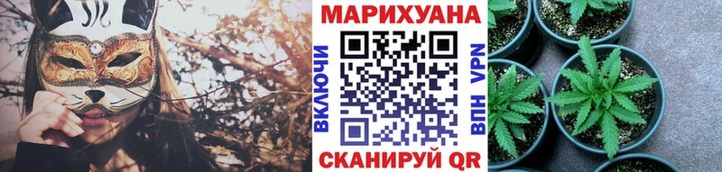 МАРИХУАНА Ganja  Бокситогорск 